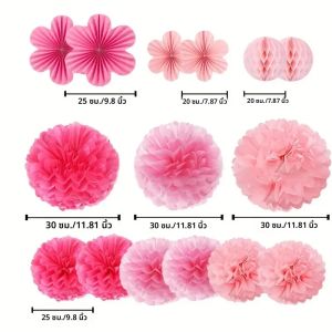 ดอกไม้กระดาษสีชมพูแขวนเครื่องประดับบอล 15/19 ชิ้นชุดสำหรับงานเลี้ยงวันเกิดงานแต่งงานเด็กทารกอนุบาลตกแต่งบ้านกลางแจ้ง