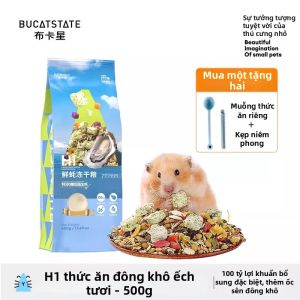 BUCATSTATE | Thức Ăn Dạng Khô Đông Lạnh Dễ Nhai Cho Hamster Già Làm Đẹp Lông