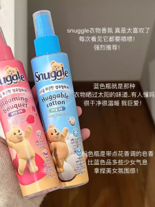 Snuggle Bear Fabric Freshener Scented Spray Deodorant Soap Fragrance Air Freshener Clean Floral Scent Korean Brand 330ml