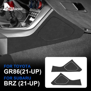 สติกเกอร์ติดด้านข้างรถยนต์ลาย AIRSPEED Suede Centreสำหรับ Subaru Brz Toyota แผ่นกันลื่นสำหรับประตูรถ Gr86แผ่นแต่งรถคอนโซลกลางแผงด้านข้างฝาครอบตกแต่งสติกเกอร์อุปกรณ์ตกแต่งภายในรถยนต์ Hiasan Interior การดัดแปลงรถ