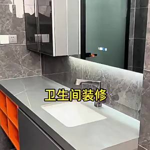 SHENYUAN | Installation-Included Pull-Down Dual Temperature Washbasin Faucet
