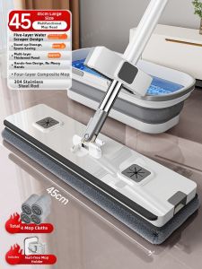 JIAYUN | Self-Cleaning Dry Wet Use Flat Mop