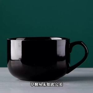 Ceramic cup Instant noodles cup microwavable Milk cup with lid and spoon Large capacity oatmeal mug