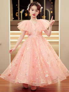 Dinielephant | Wedding & Performance Princess Dress for Girls