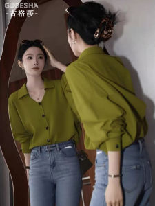 French Elegant Green Long Sleeve Shirt Womens Loose Fit Commute Versatile Shirt Autumn New Style Slimming Effectiveness