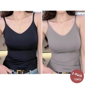 ZISU | Seamless Wearable Bra Camisole Spring Summer