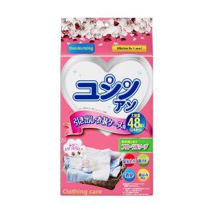 ZHIFAN | Moisture-Proof Mold-Preventative Deodorizing Pest-Repelling Wardrobe Protection