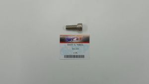 Baut "L" Nikel 8 x 20 Harga Per 1 Biji (PSP) Baud "12 Kunci L 6 - 8 mm x Panjang 20 mm