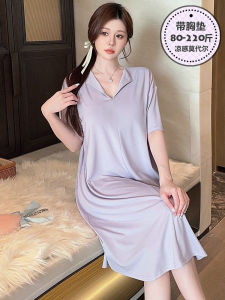 Modal Sleep Dress Women Summer Thin Short Sleeve Large Size Fat MM Pregnant Summer Long over Knee with Chest Pad Dress