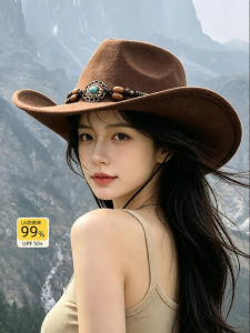 Cgediao | Summer Sun Protection Cowgirl Hat