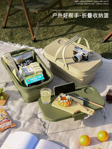 กระสอบพับได้สำหรับใช้กลางแจ้ง ถังน้ำพร้อมตะกร้าพับได้สำหรับปิกนิก กระเป๋าใส่ของสำหรับการเดินทางแบบพกพา กระสอบสำหรับทำอาหารกลางแจ้ง กระสอบสำหรับเก็บของ