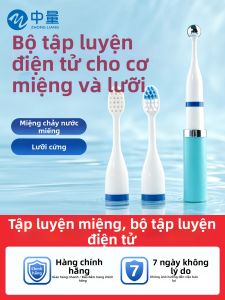 ZHONGLIANG | Công Cụ Rung Tập Nuốt