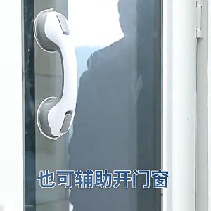 Safety Strong Suction Cup Handrails Anti-Slip Bathroom Shower Tub Grab Bar Sucker Grip Handle Toilet Armrest Handle