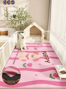 JIAYOUYA | Thảm Thú Cưng Chống Trượt Chống Nước Chống Tiếng Ồn Hình Hoạt Hình Bền Có Thể Gỡ Ra