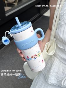 BIZE | Large Capacity Stainless Steel Insulated Tumbler with Double Drinking Straws