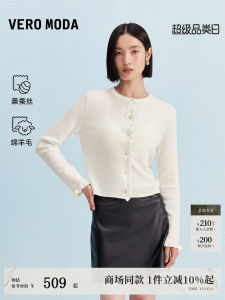 Vero Moda Wool Blend Knitwear with Silk Butterfly Knot Open Cardigan Modern Style Polyester Fiber Long Sleeve Short Length