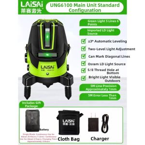 CHUANGYI | High Precision Bright Light Fine Line Green Laser Level