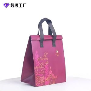 5pcs Insulated Bag Disposable Non woven Insulation Takeaway Packaging Cooler thermal Packaging