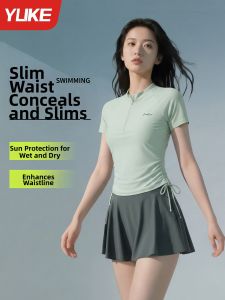 YUKE | Stylish Conservative Slimming Skirt Swimsuit