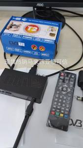 OD] Singapore SET TOP  Digital TV Spot Goods dvbt2 New 1080P Support Titkok