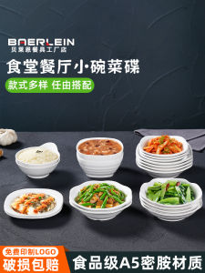 Bát Đựng Cơm Trưa Kiểu Trung Quốc Bằng Nhựa Formaldehyde Dùng Trong Nhà Bếp Công Sở Trường Học Nhà Hàng Đồ Dùng Ăn Uống