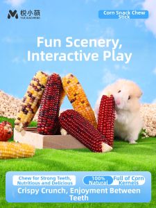YUEXIAOMENG | Boredom Relief Corn Chew Toy for Hamsters