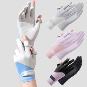 2025 Ice Silk Gloves Quick-Drying Breathable Anti-Ultraviolet Motorcycle Riding Gloves Anti-Slip Driving Gloves for Men Women