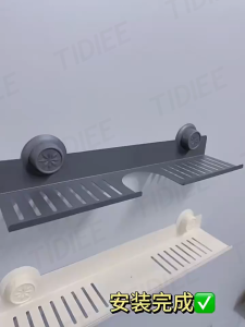 Suction Cup Washbasin Storage Drain Rack | U-shaped sink Organizer | Wall Mounted Faucet Shelving Shelf