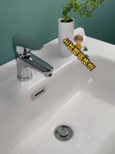 Anti-splash Extendable Rotating Water Spout