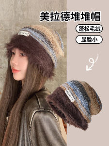 Womens Winter Knitted Woolen Hat Large Head Size Small Face Effect Warm Maternity Hat Head Cover Knit Cold Weather Cap