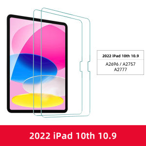 DANYCASE | 2pcs Tempered Glass Films for 2024 iPad Air 11/13 M2 Pro 11/13 M4 Screen Protector for iPad 3/4/5/6/7/8/9/10th Air 4/5 Pro 11