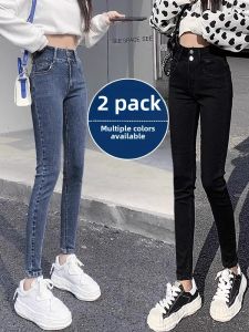 High Waist Slim Fit Elastic Fleece Lined Denim Jeans Womens Double Buckle Pencil Pants Black Slimming Autumn Winter New Style