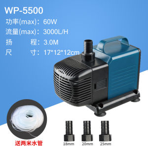 SOBO | High-Pressure Silent Submersible Pump for Aquarium with Large Flow and Bottom Filtration
