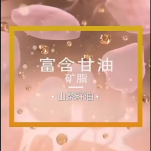 【READY STOCK】Foot Hand Crack Cream No Oil Chapped Dry Crack Repair 手足龟裂膏无油皲裂干裂修复