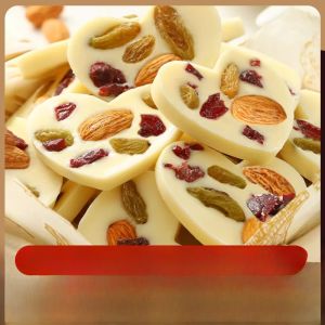 Delicious Mixed Nuts Yogurt Bites Chocolate Heart Shaped Snacks Childrens Leisure Treat Speciality Dry Fruit Online Celebrity