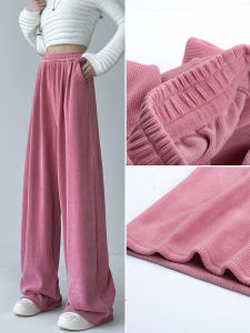 Pink Wide Leg Pants Womens Knitted Fleece Lined Drapey Soft Nurturing Commute Style High Waist Long Pants Autumn Winter
