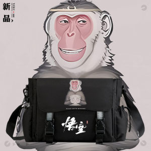 Túi Đeo Chéo Sáng Tạo in Hình Túi Đeo Vai Đơn Thời Trang Đường Phố Cho Học Sinh Trung Học Và Tiểu Học Túi Đựng Đồ Dùng Học Tập