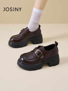 Josiny | Thick Sole Casual Loafers Brown