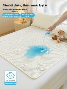 KAMONI | Tấm Lót Cho Bé Chống Thấm Kích Thước Lớn