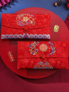 LANGMANXISHI | Bao Lì Xì Đỏ Lớn Dành Cho Đám Cưới