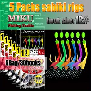 5Packs Sabiki 6-Hook Style Sabiki Fishhooks 6 Different Colors Mackerel Bait Bionic String Hooks Fishing and Accessories