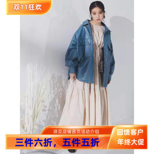 Váy Xếp Ly DGRL Mới Váy Dài Tay Thiết Kế Thắt Eo Nhiều Lớp Váy Xếp Ly Cotton Polyester Ngọt Ngào Váy Thường Ngày Cho Nữ