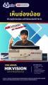 DS-7616NXI-K2 Hikvision เครื่องบันทึกภาพกล้องวงจรปิด AcuSense NVR By Vnix Group. 