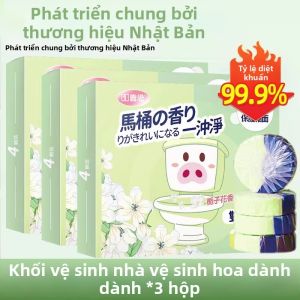 Yinian | Túi Quần Áo Thơm Chống Ẩm Mốc và Côn Trùng