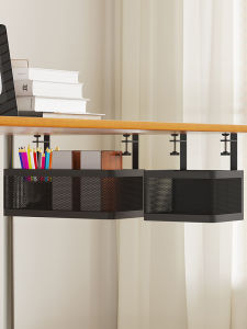 Office Desk underneath Storage Rack Drawer Hanging Basket Organizer Carbon Steel No Drilling Required under Desk Storage Solution