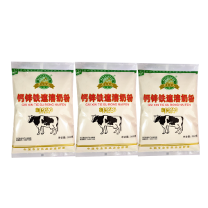 Black Soil Daqing Classic Classic Milk Powder Full Fat Sweet Calcium Zinc Iron 350G Bag Heilongjiang Adult Student Elderly Nutrition