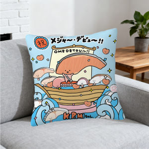 Sanrio | Sanrio KIRIMICHAN In Hình Hai Mặt Ngắn Sang Trọng Gối Sofa Trang Trí Đệm Chăn Ga Gối Quà Tặng Giáng Sinh 16x16 18x18 20x20 24x24 Inch