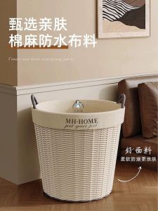 Large Capacity Laundry Hamper Home Use Dirty Clothes Basket Bathroom Clothes Storage Basket High Aesthetic Value Japanese Style