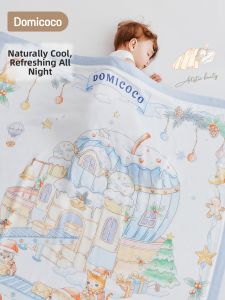 Domicoco | Air Conditioner Suitable Baby Blanket