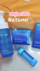 WATER360 Mineral Spring Series Skincare Product (Cleanser / Toner / Facial Spray / Moisturizer / Sleeping Mask)